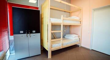 Фото номера Кровать в общем четырехместном номере Гостиница Hostel Lastochka г. Коломна 3